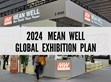 2024明緯全球展覽計劃                                                                                                                                          